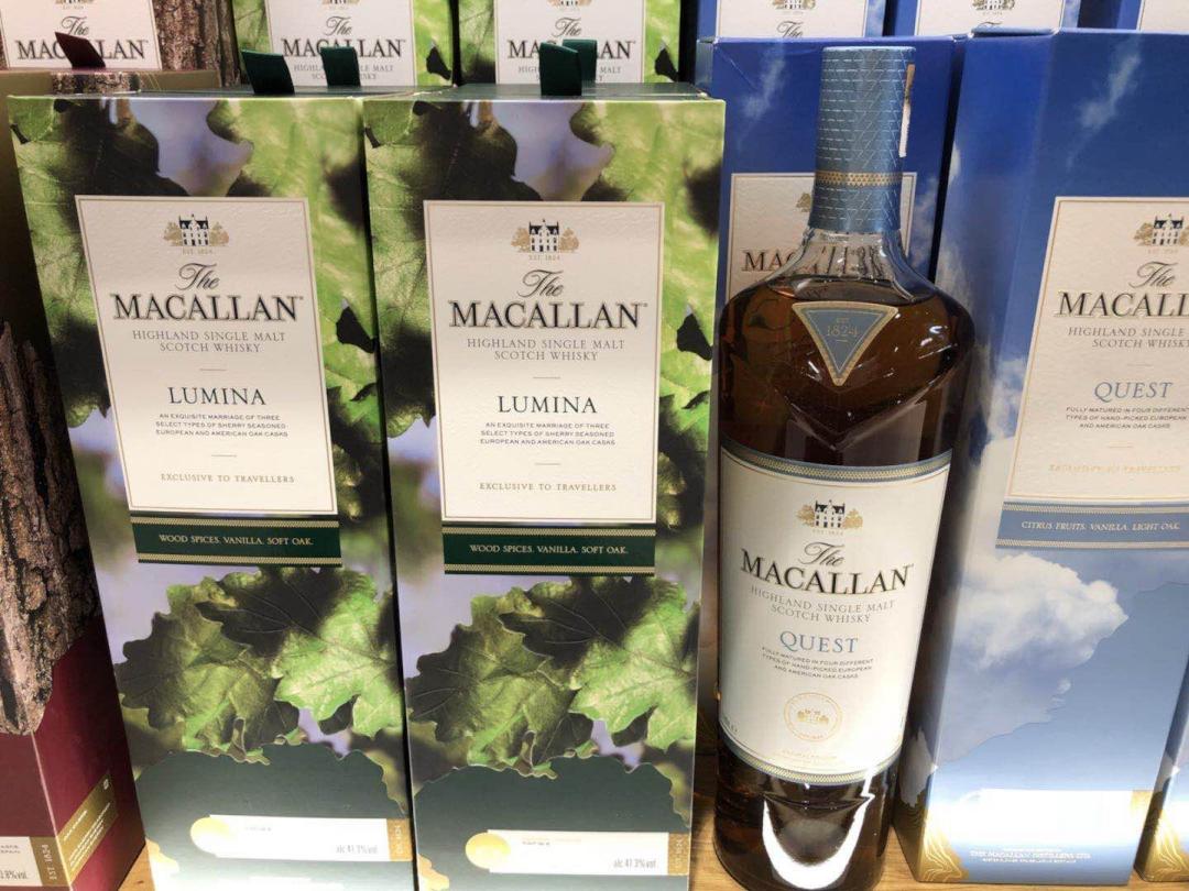 免税店专卖，麦卡伦探索者，四瓶一套，有爱私聊