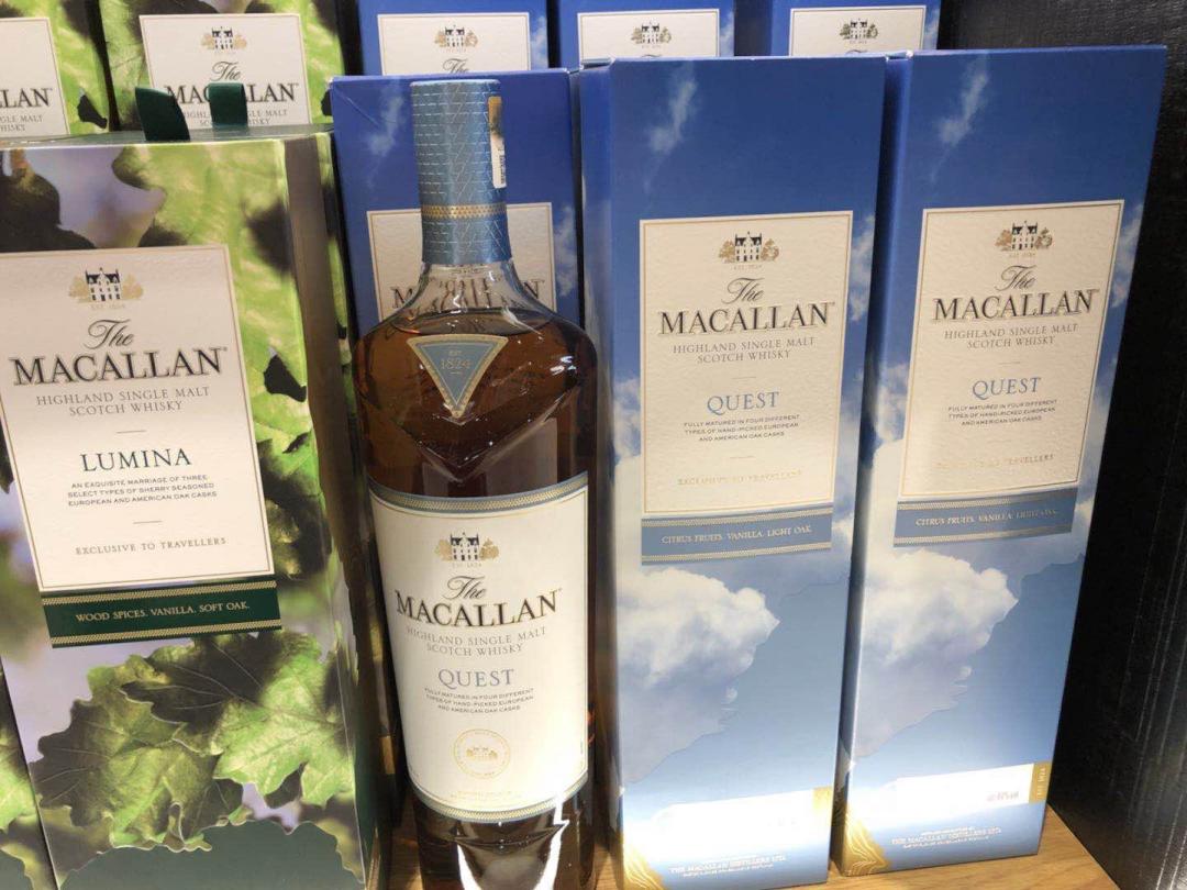 免税店专卖，麦卡伦探索者，四瓶一套，有爱私聊