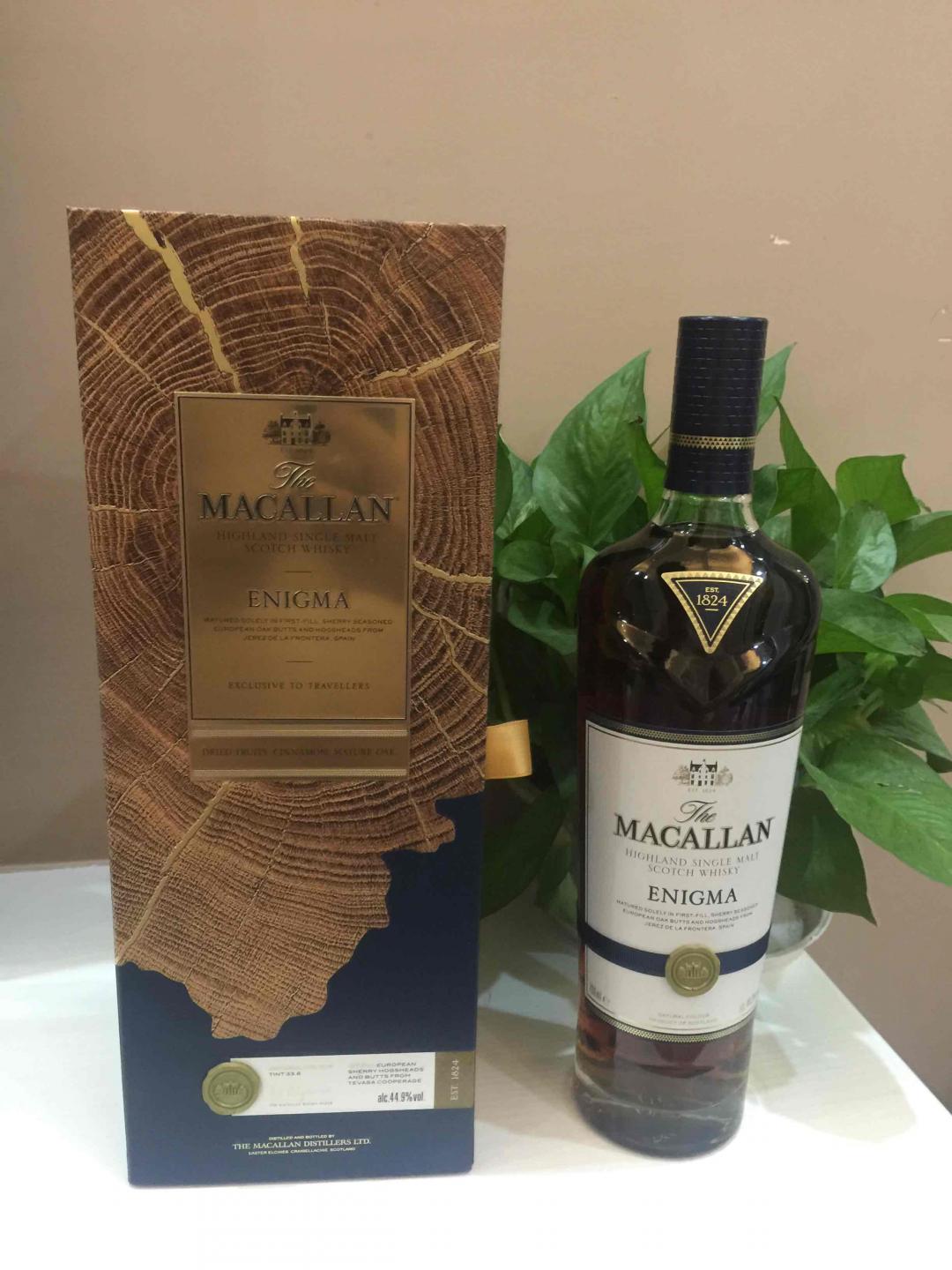 麦卡伦探索者，一套四瓶！