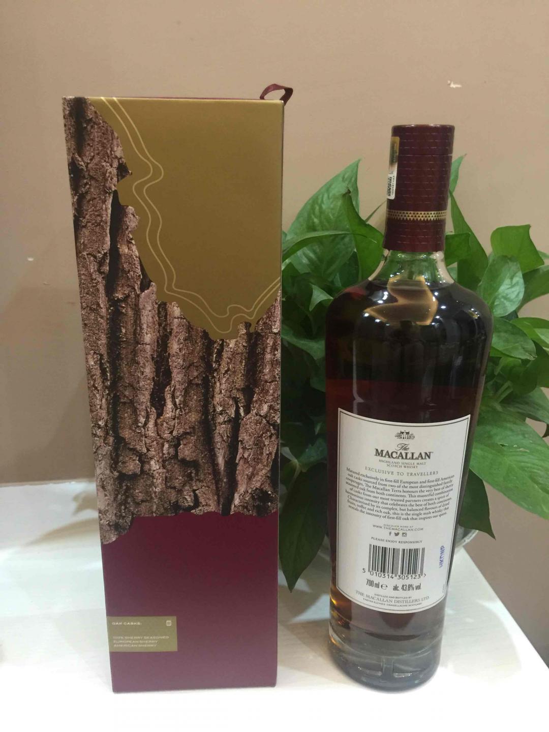 麦卡伦探索者，一套四瓶！