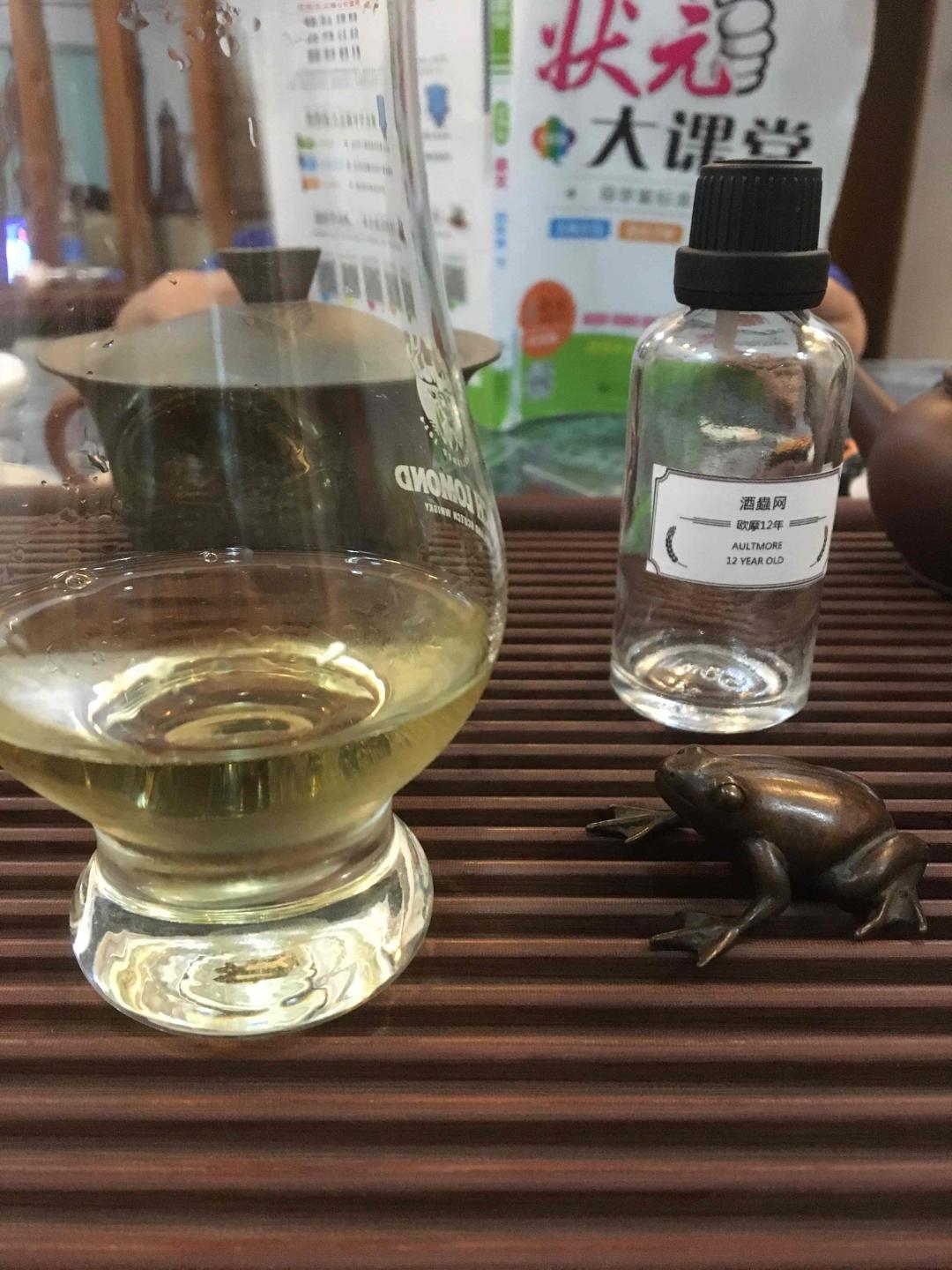 酒蟲网五一劳动节—欧摩12品鉴活动