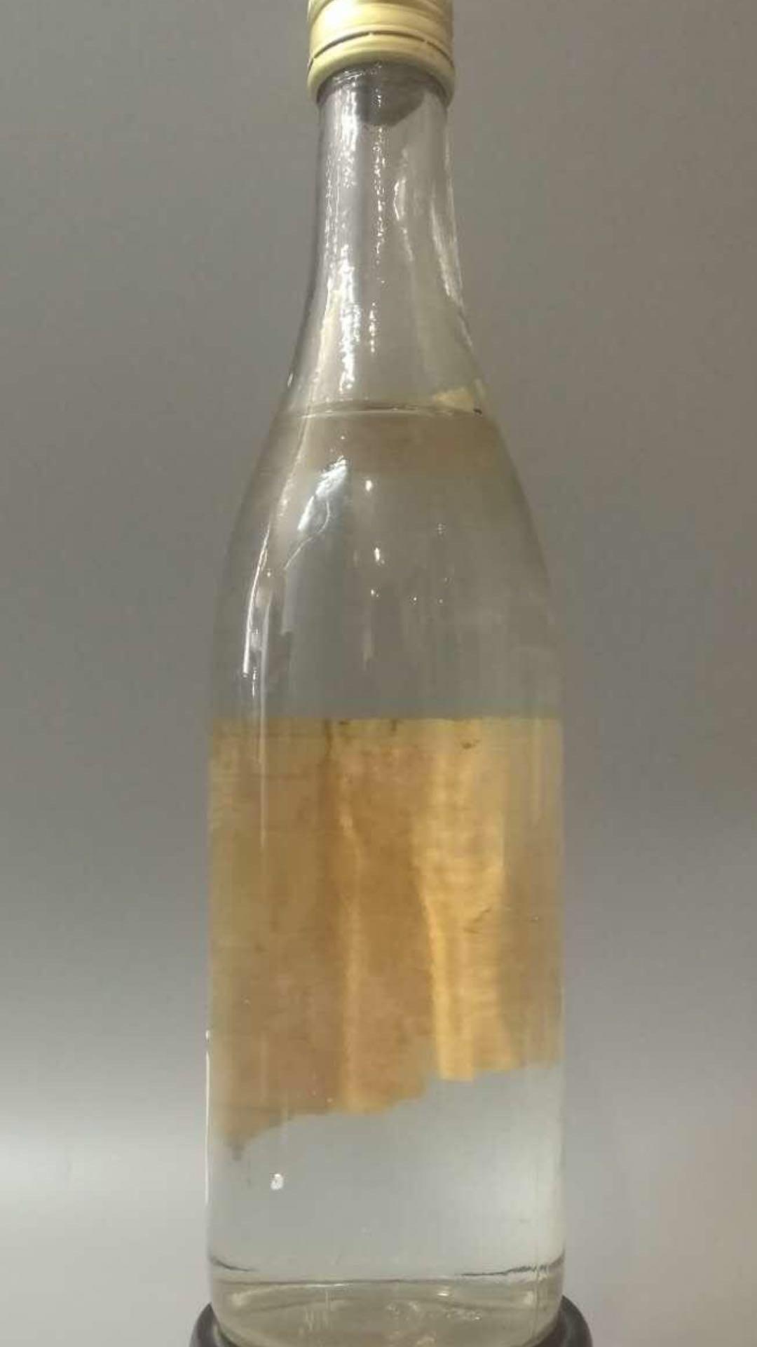 來點不一樣的85年出口老長城汾<img src='https://sdata.whiskyworm.com/xcxpics/emoji_3.png' class='emoji' /><img src='https://sdata.whiskyworm.com/xcxpics/emoji_3.png' class='emoji' /><img src='https://sdata.whiskyworm.com/xcxpics/emoji_3.png' class='emoji' />可惜酒標不完美