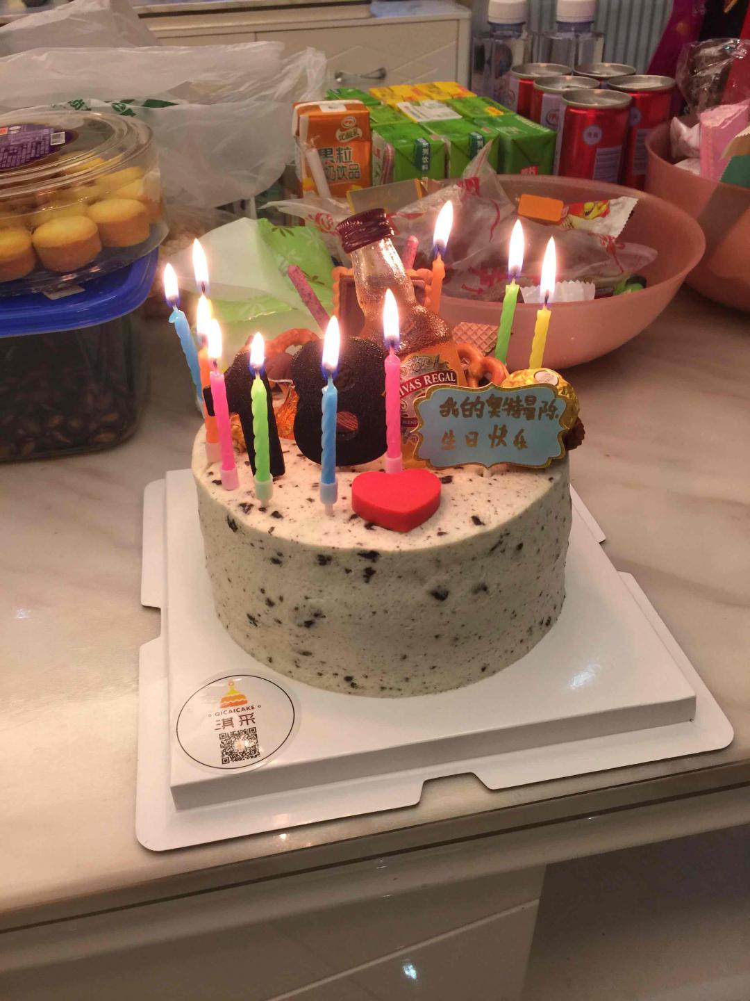 庆祝个生日也有酒收