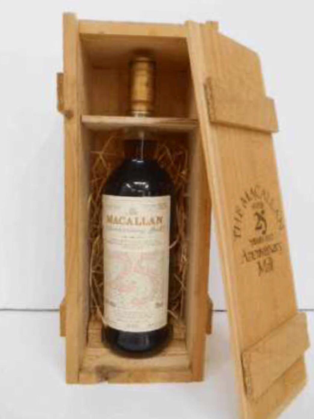 最近有點敗家 這月基本吃土了<img src='https://sdata.whiskyworm.com/xcxpics/emoji_19.png' class='emoji' />