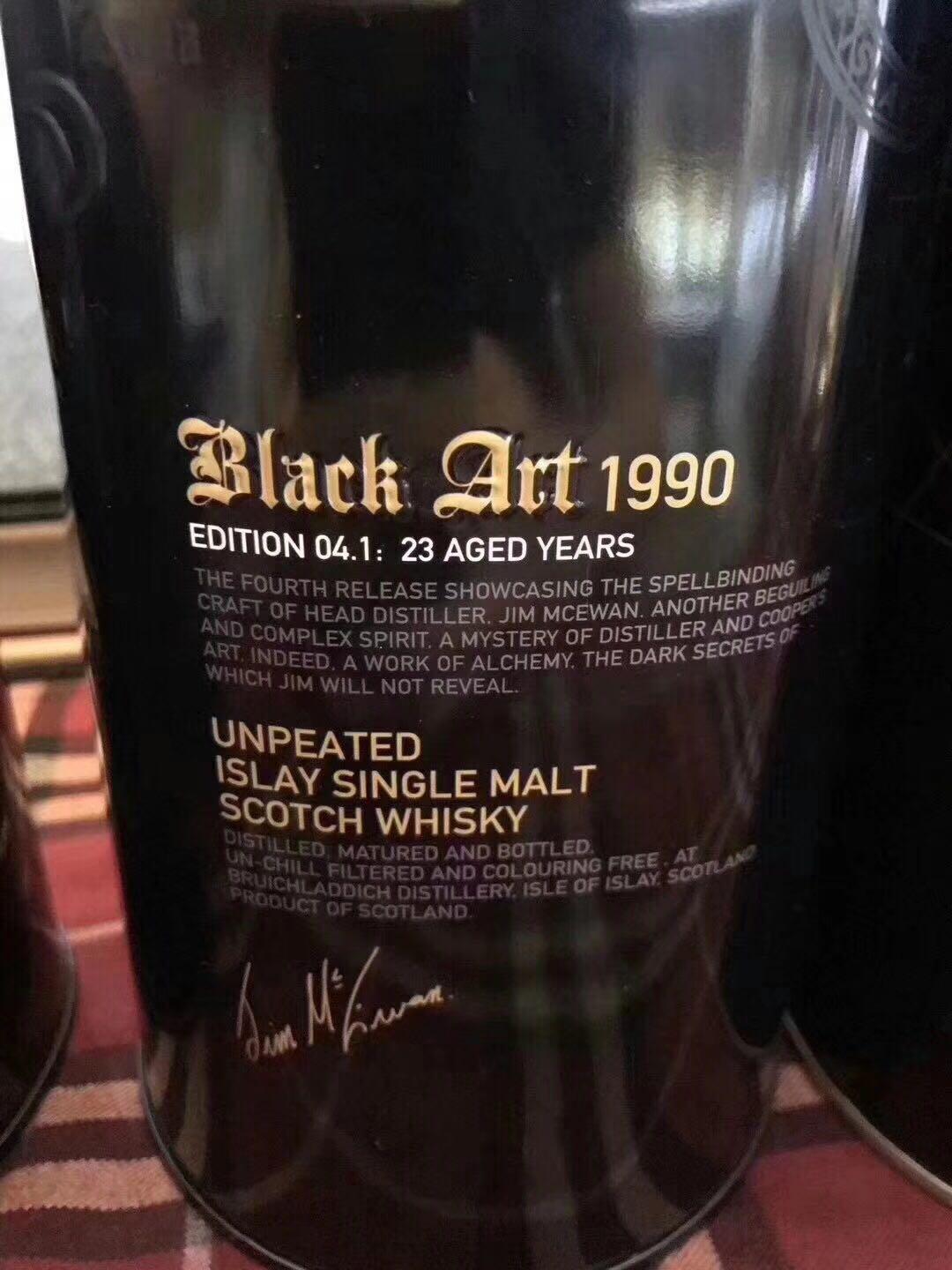 布鲁莱迪星图4.1 1990/23年，2015年度最佳单一麦芽威士忌，也是酿酒大师Jim McEvan退休前最后一批星图。年度最佳酿酒大师，年度最佳威士忌，出自大师的最后一批限量版，已绝版错过不再有，后面出的都是新版非大师之作。