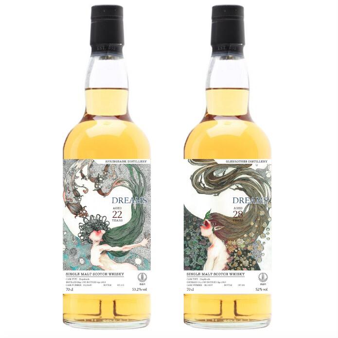 再爆一料：收藏款 - DREAMS系列