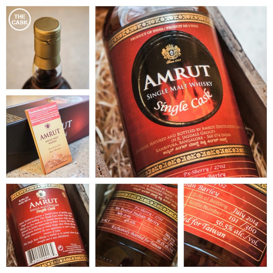 分享瓶系列-印度