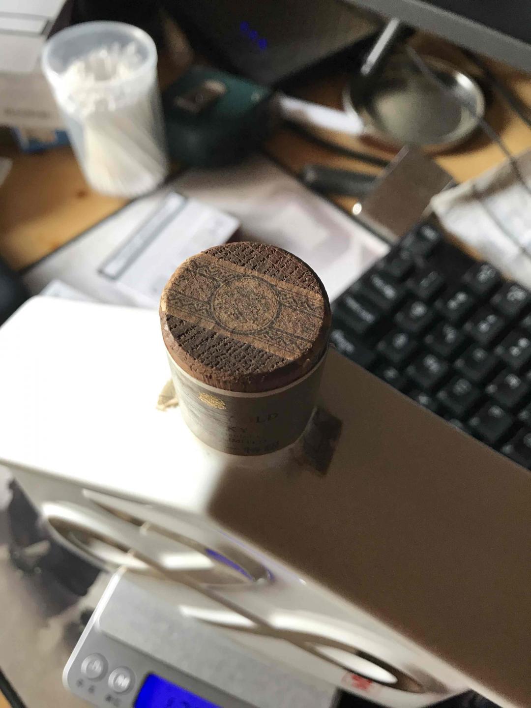 三得利十二生肖蛇瓶