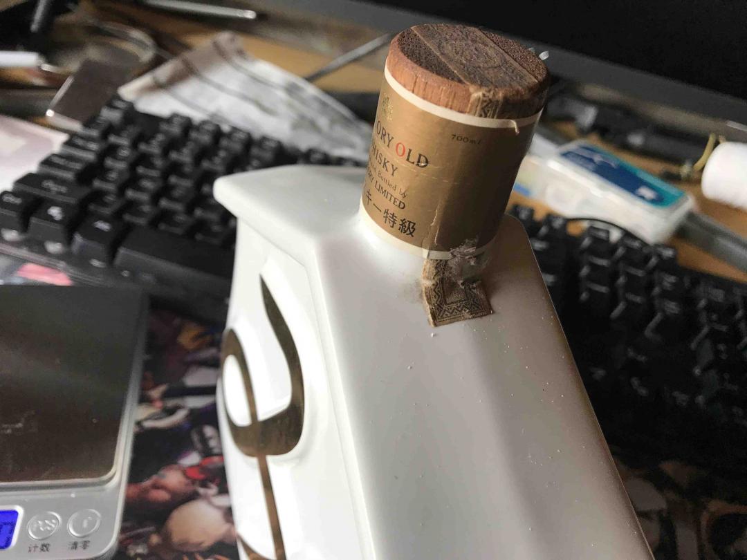 三得利十二生肖蛇瓶