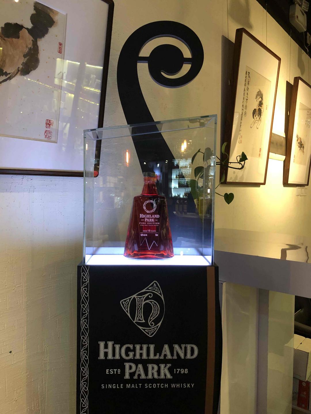 來个麥卡倫品鑒會花絮