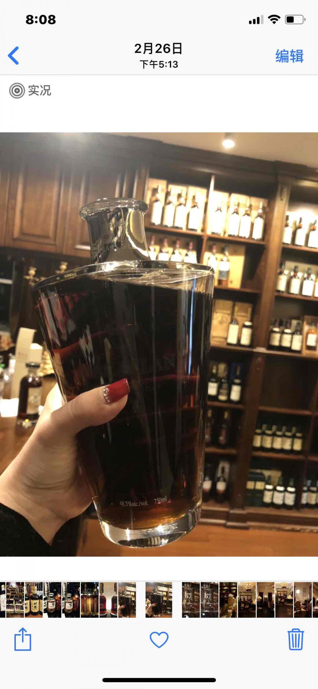 再补一个过年期间手拍💅