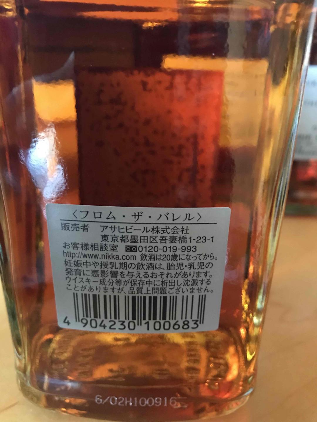 日威性价比高的也就只剩这个了