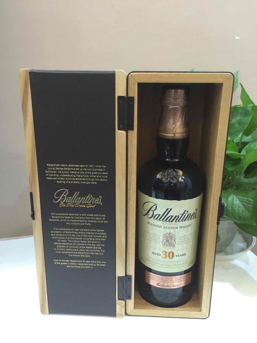 刚到，百䍅坛30年限量版！