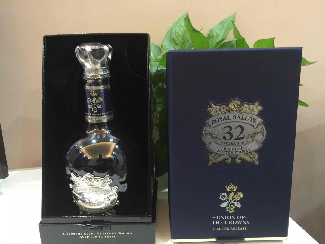 刚到，皇家礼炮32年限量版！