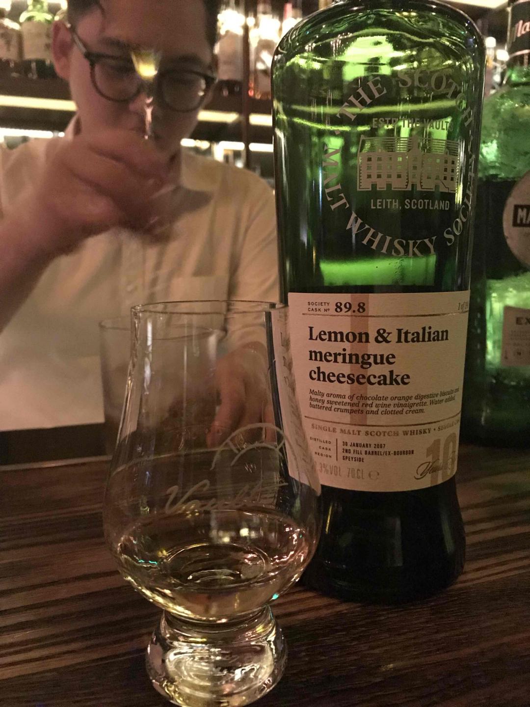 打卡Vault，试了两款协会酒