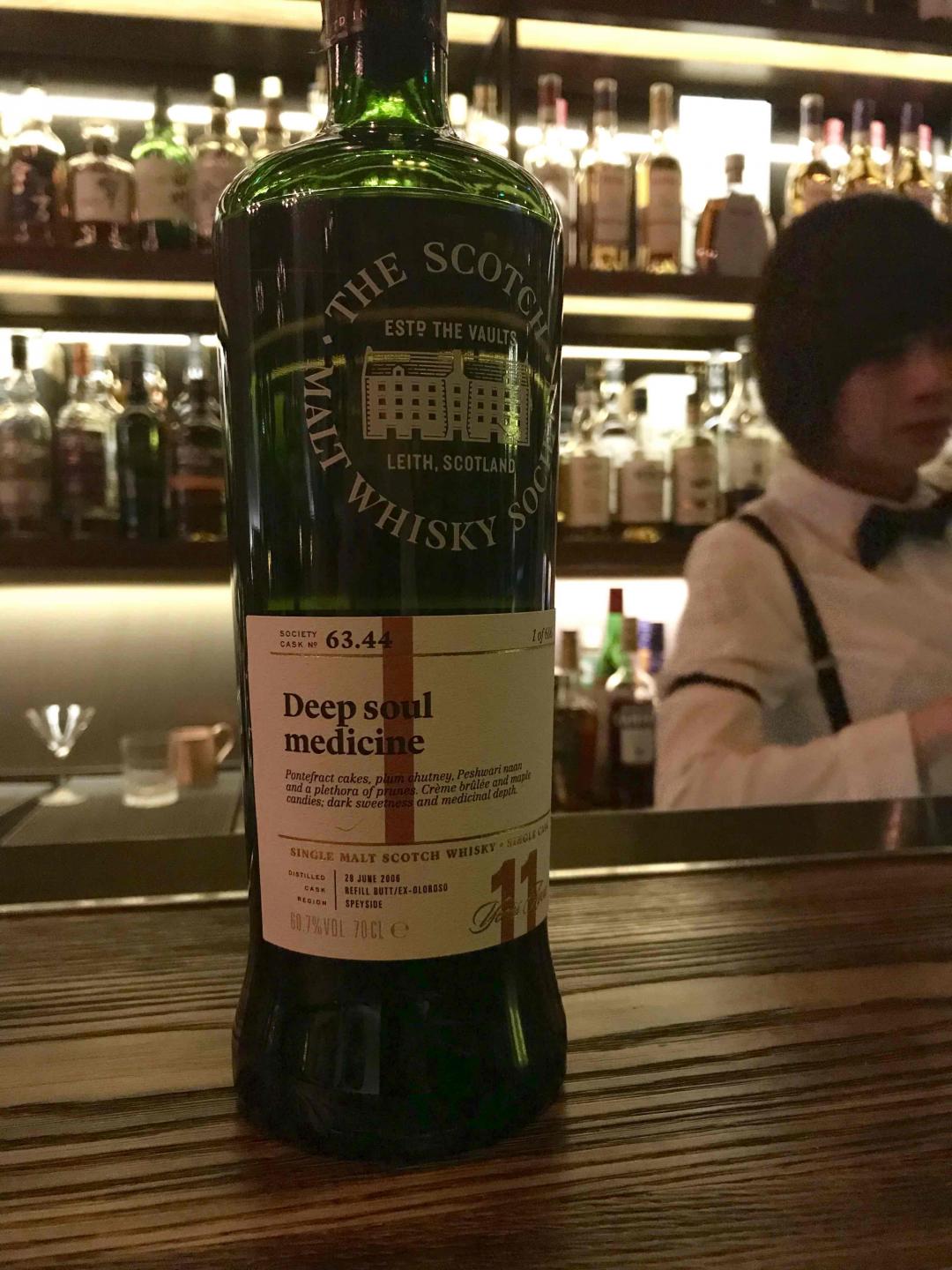 打卡Vault，试了两款协会酒