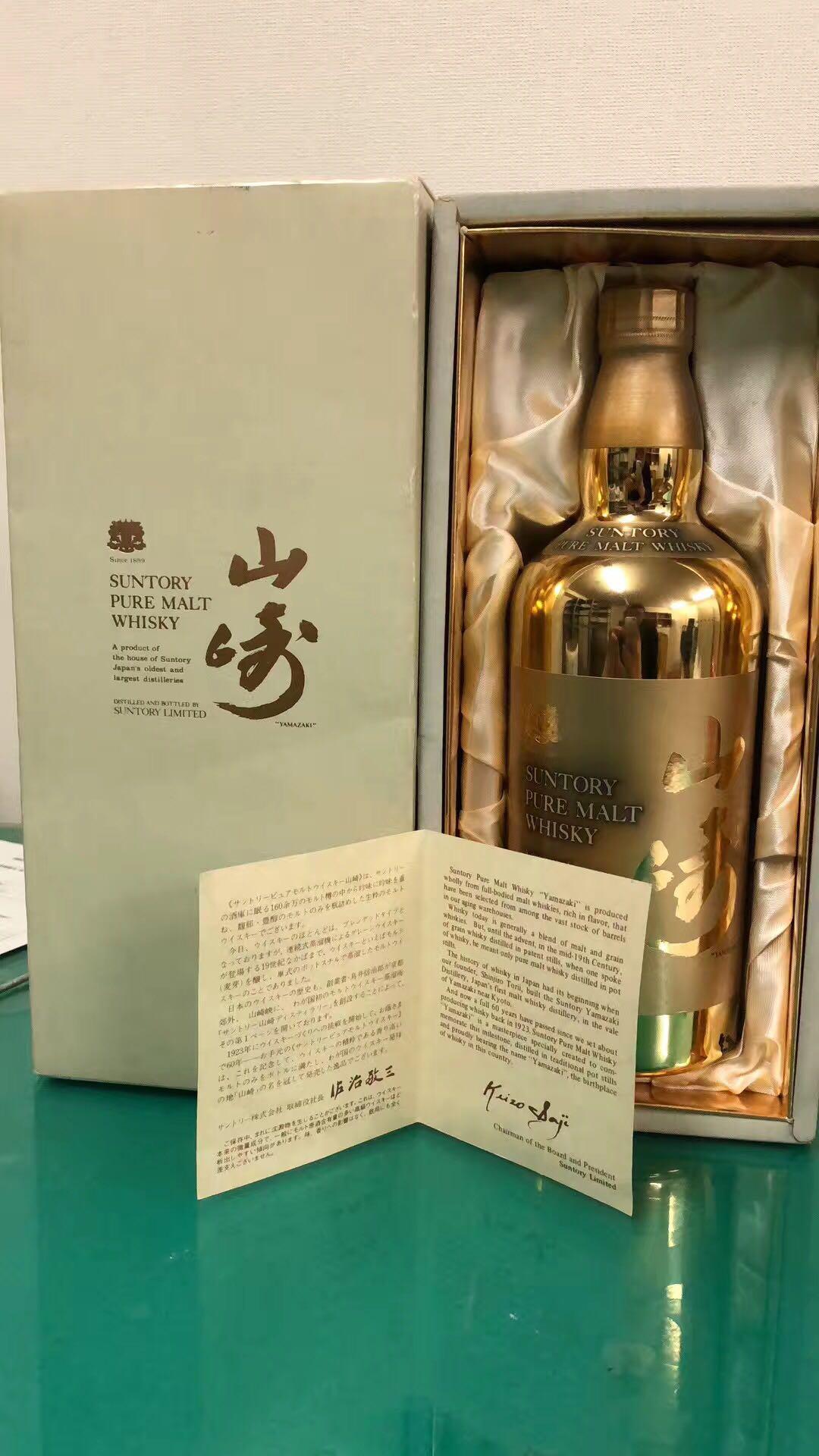 这种怎样？已入手