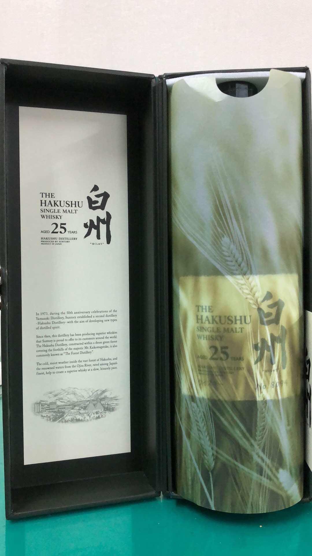 养了段时间，现在什么行情，各位大神