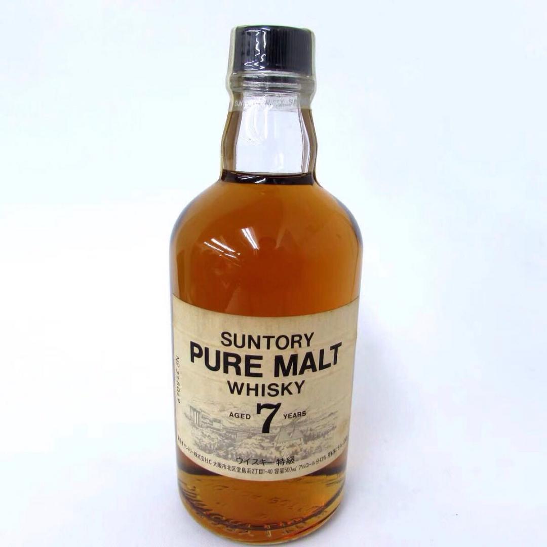 大佬们都在发高年份,我没有就来个小的<img src='https://sdata.whiskyworm.com/xcxpics/emoji_13.png' class='emoji' />