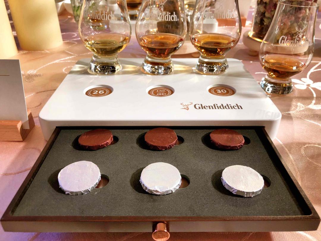 格兰菲迪130周年纪念版品鉴晚宴