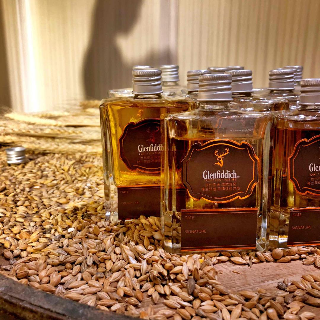 格兰菲迪130周年纪念版品鉴晚宴