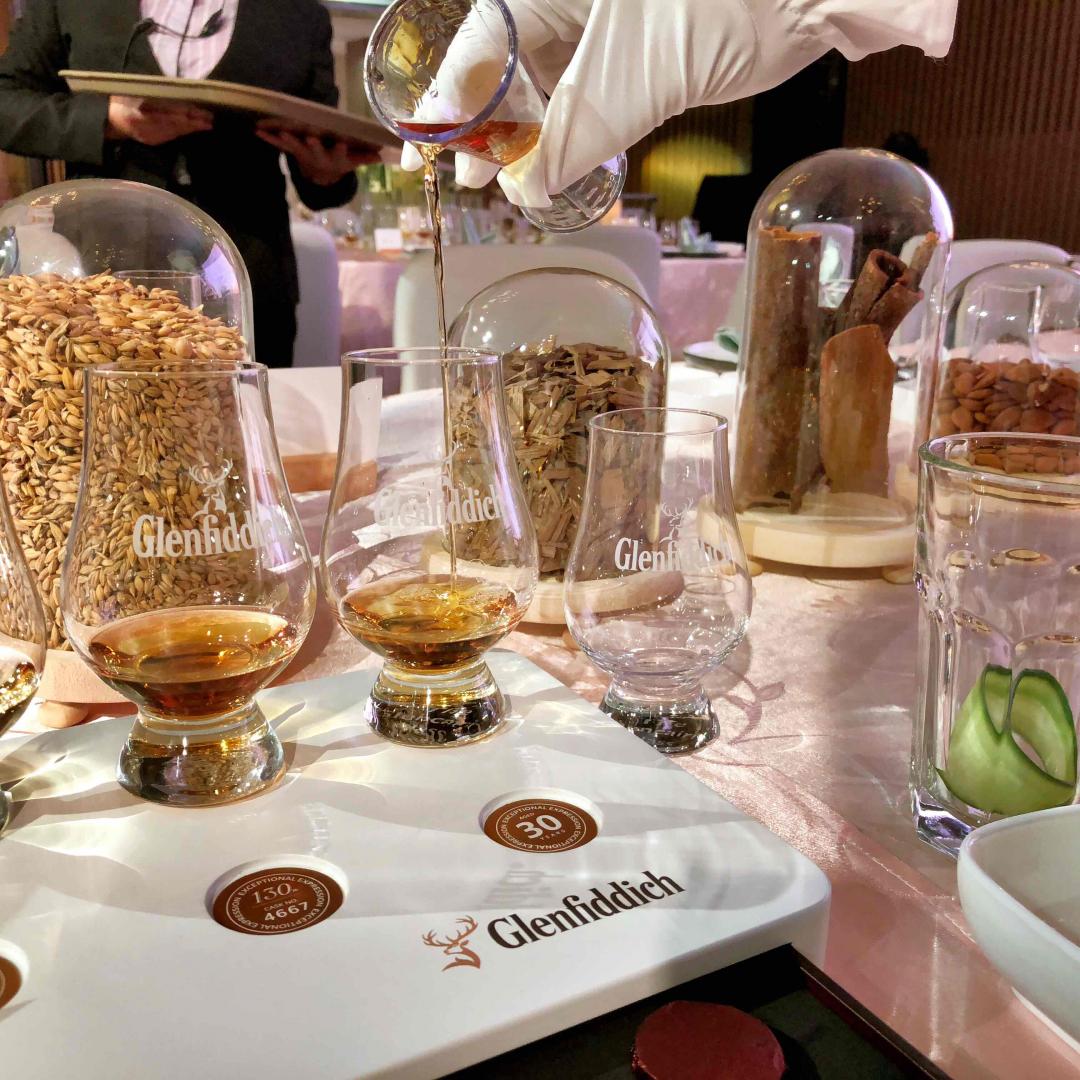 格兰菲迪130周年纪念版品鉴晚宴