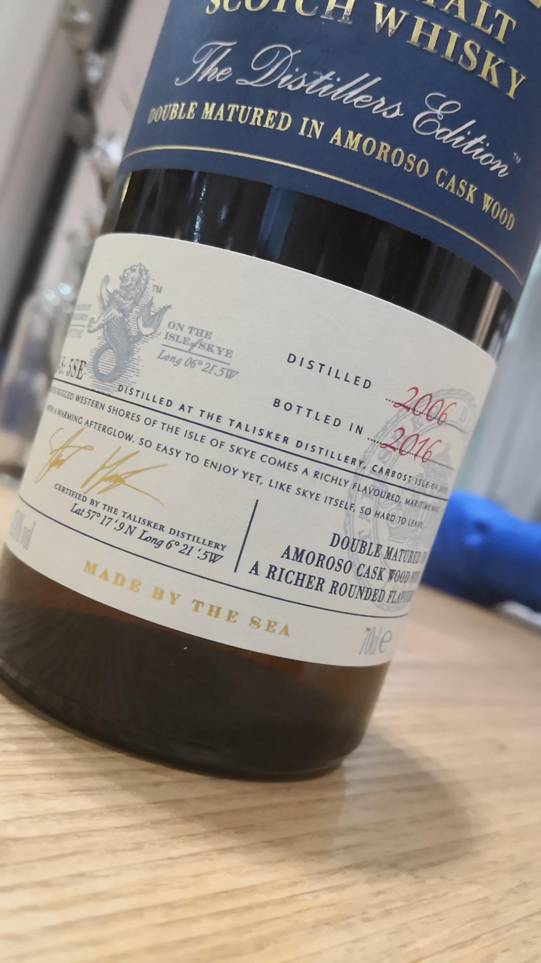 都是量产酒，06/07区别不大或者也没区别吧？没买到过07的。