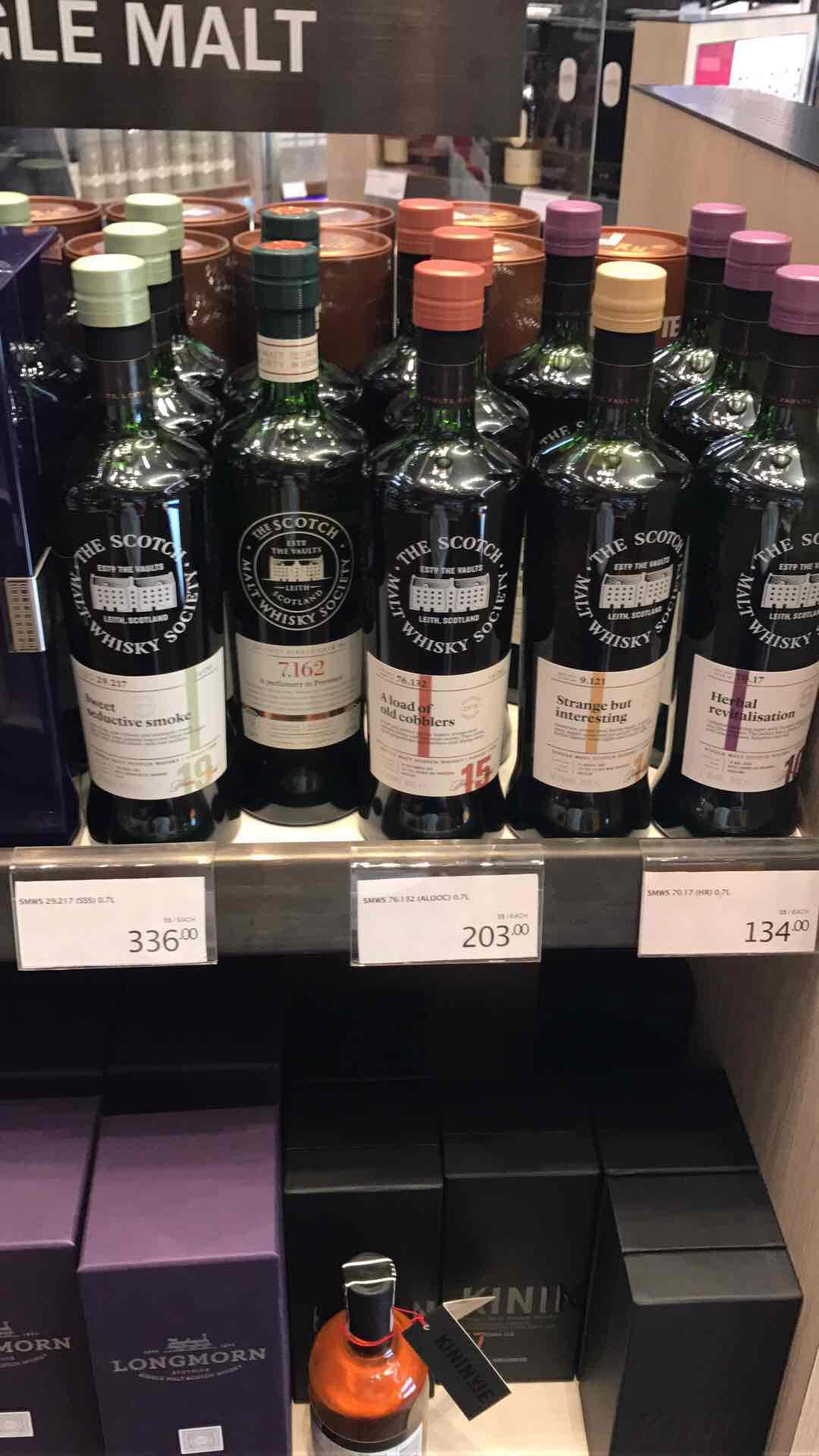 免税店回来的小收获<img src='https://sdata.whiskyworm.com/xcxpics/emoji_14.png' class='emoji' />
