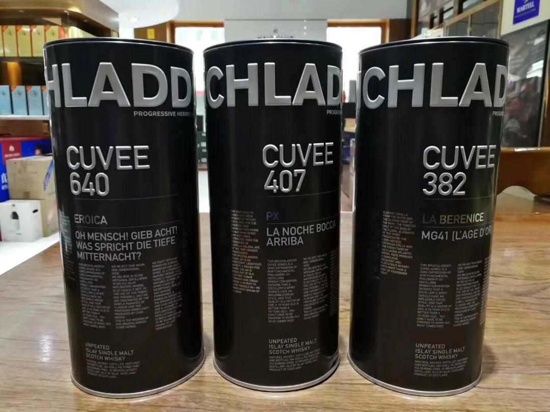 布赫拉迪21年珍酿系列