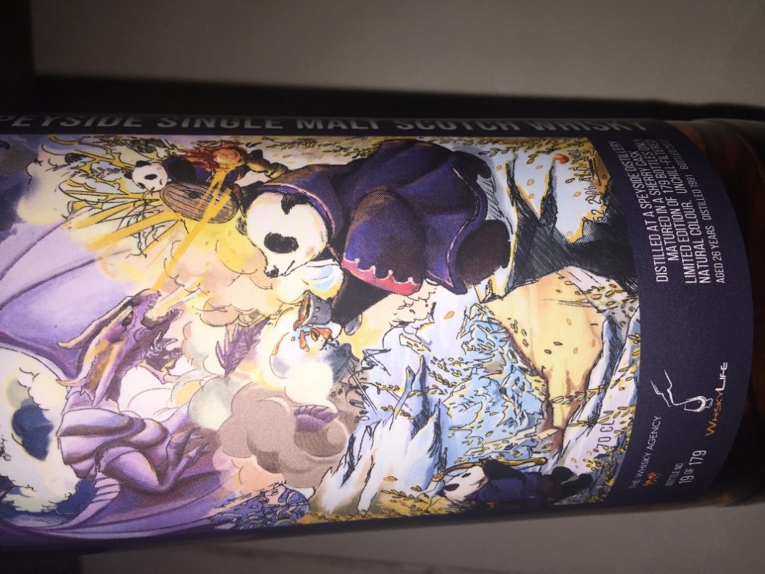 熊猫2号威士忌酒评一则！