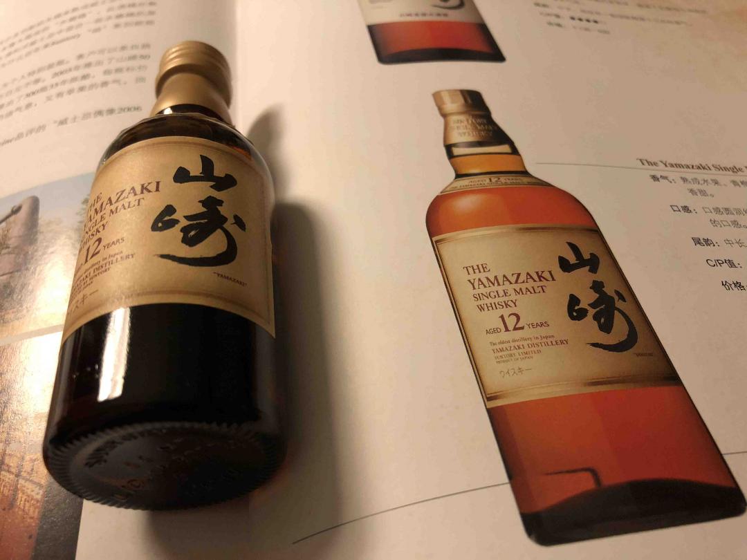 还是正版书顺眼点