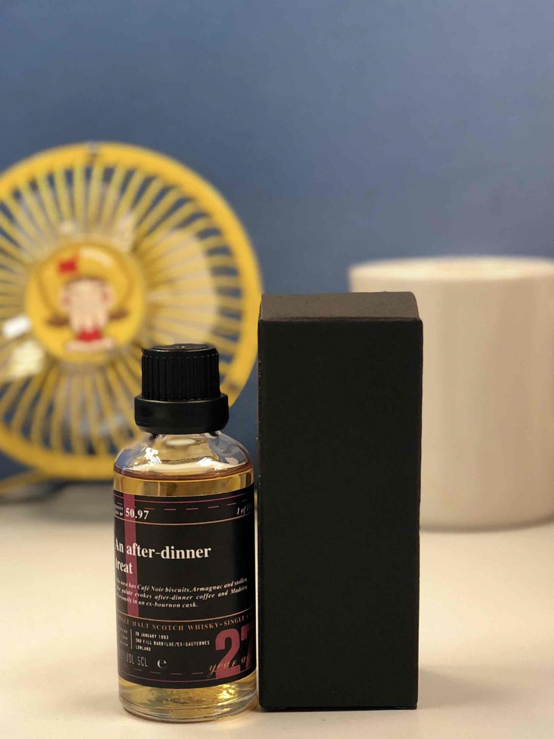 从分享瓶可以看出一个人对酒的态度，大家是否愿意多花一点钱买包装更精美的分享瓶呢？