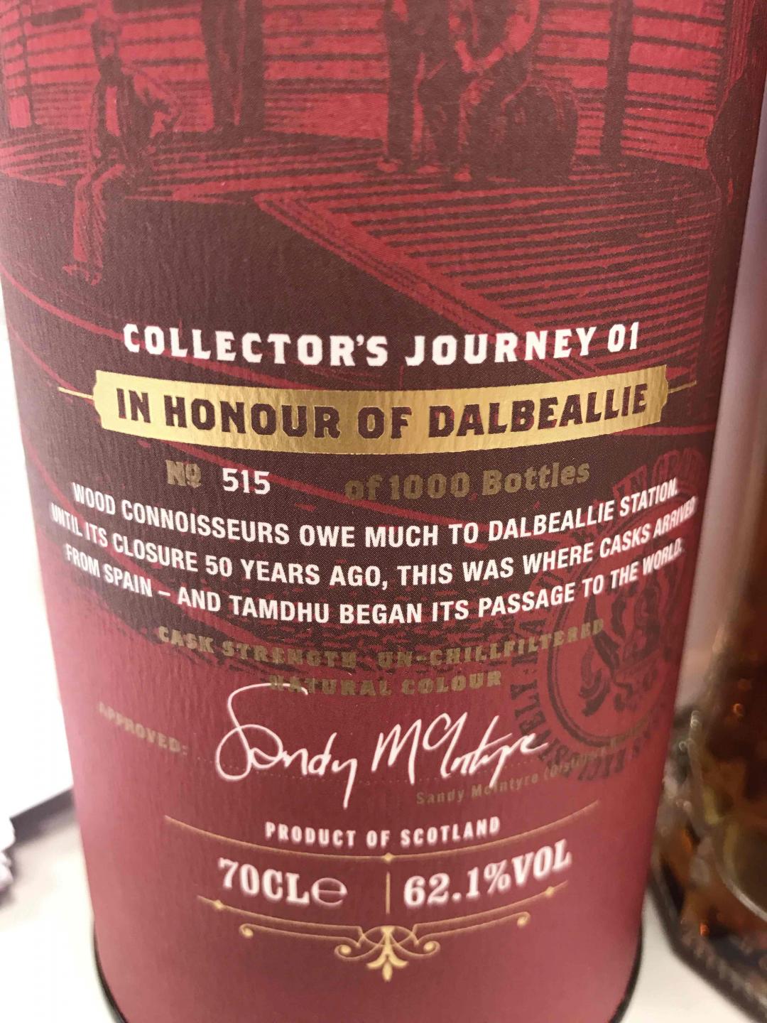 Tamdhu，Dalbeallie Dram，1 of 1000 bottles