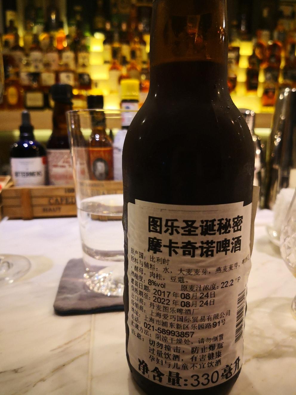周末放松放松