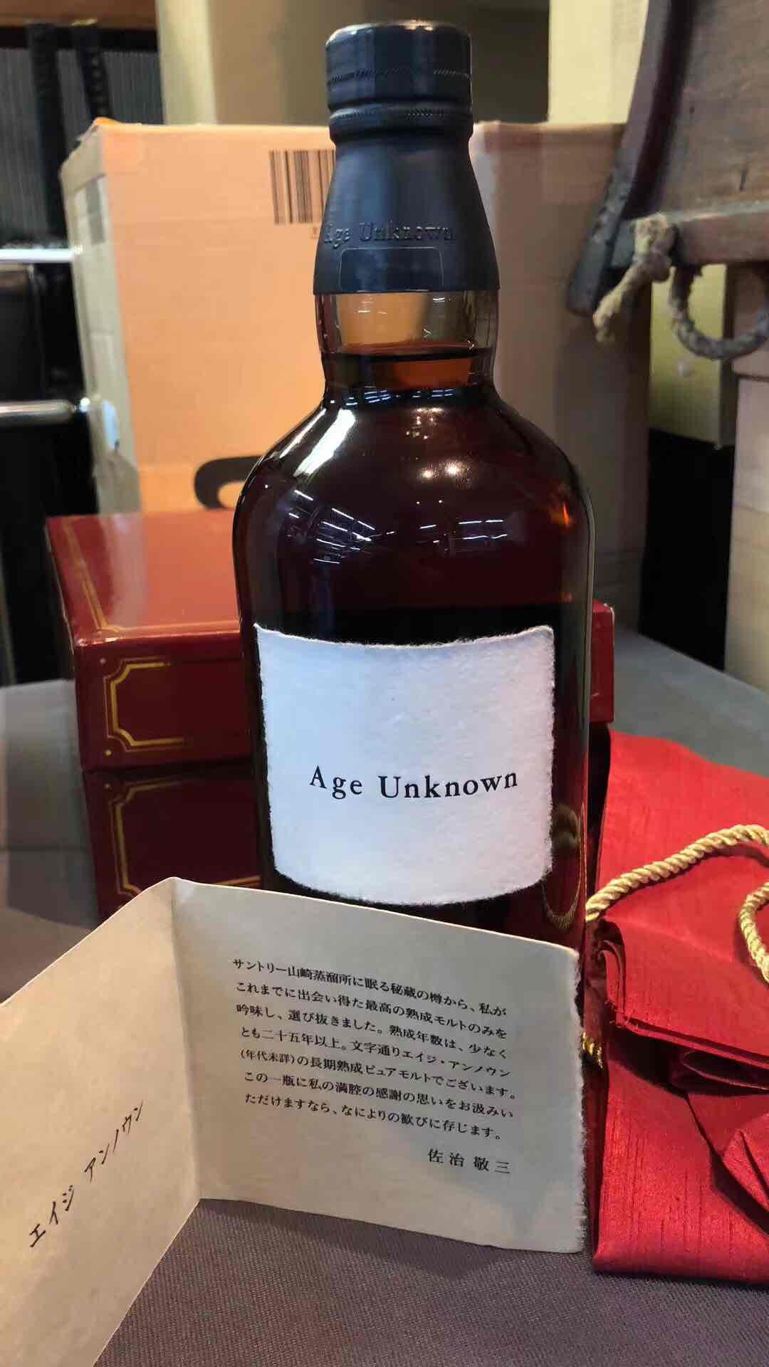 不知年<img src='https://sdata.whiskyworm.com/xcxpics/emoji_14.png' class='emoji' /><img src='https://sdata.whiskyworm.com/xcxpics/emoji_14.png' class='emoji' /><img src='https://sdata.whiskyworm.com/xcxpics/emoji_14.png' class='emoji' />