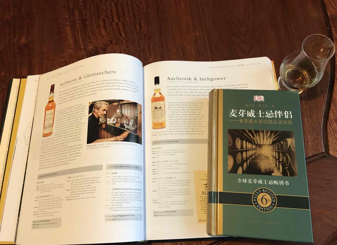 吹牛逼也要有料啊