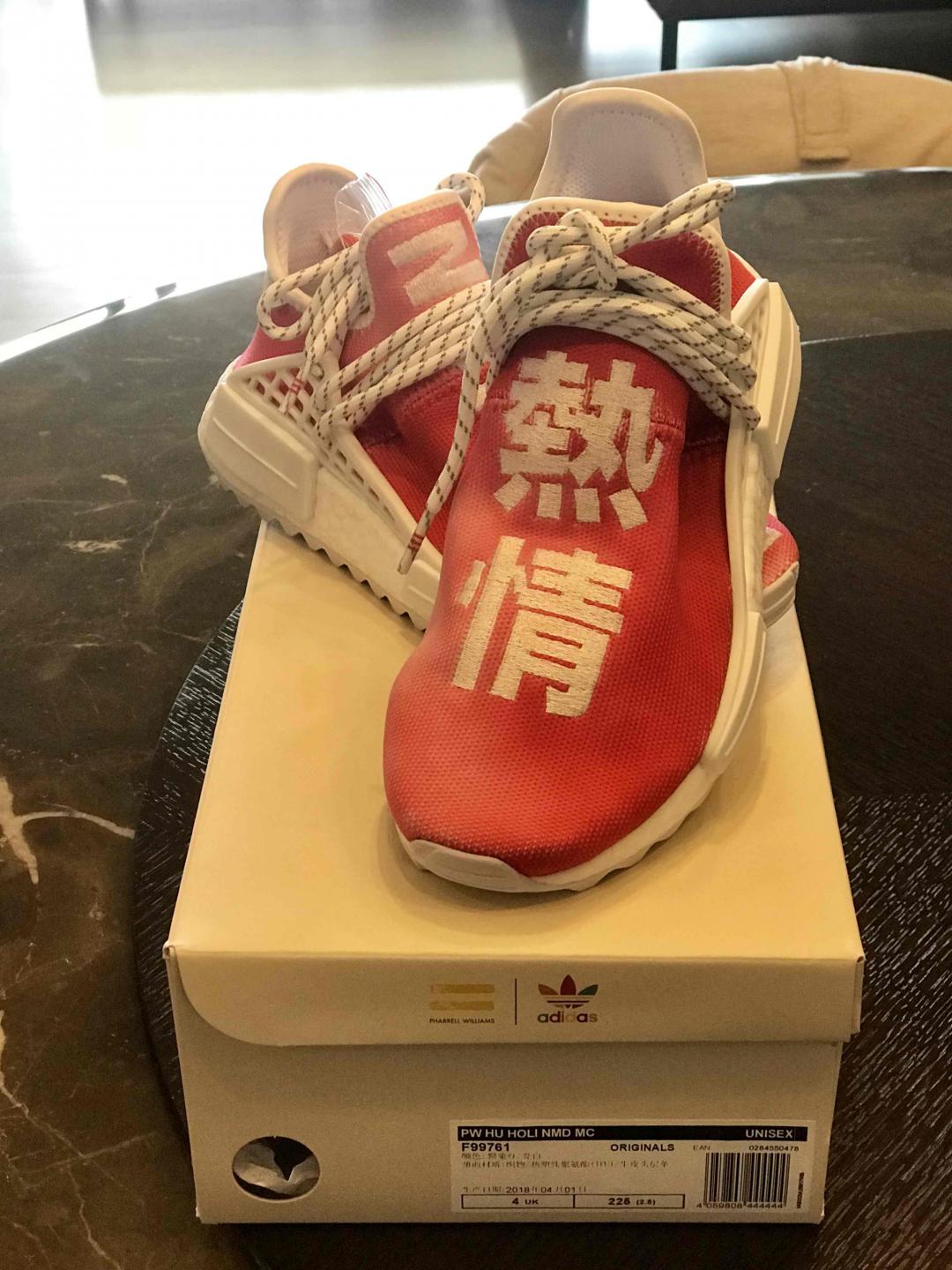 中国限定款～热情