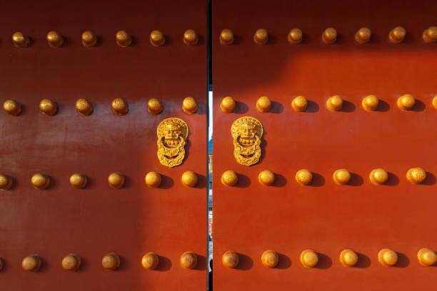 One night in Beijing