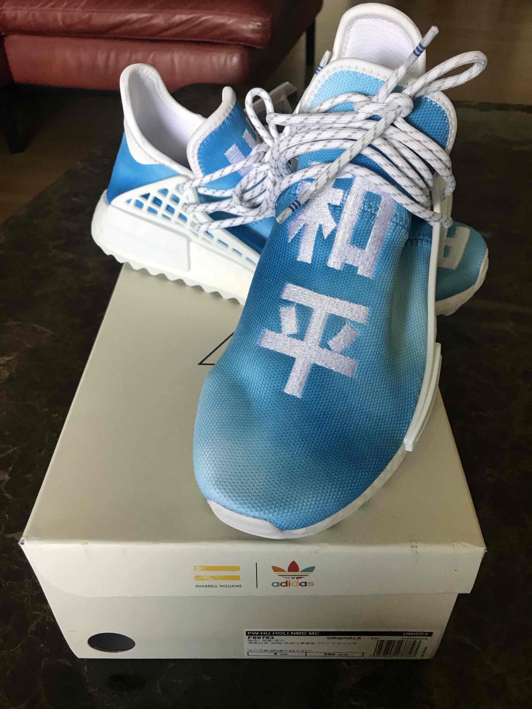 中国限定款~和平