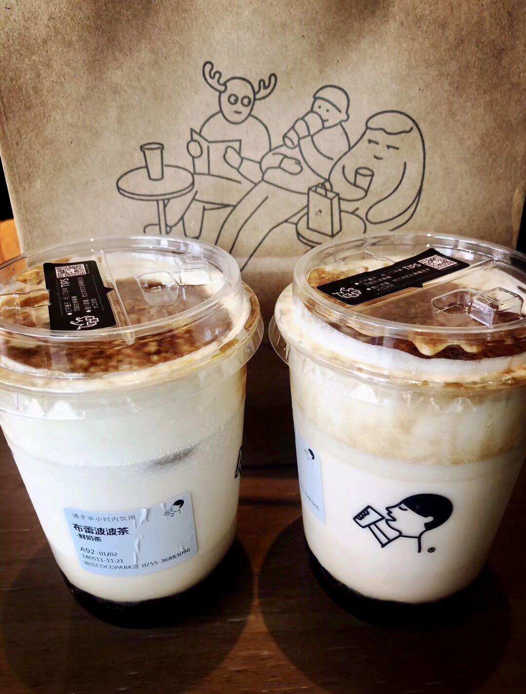 全城卖断货的特饮<img src='https://sdata.whiskyworm.com/xcxpics/emoji_80.png' class='emoji' />