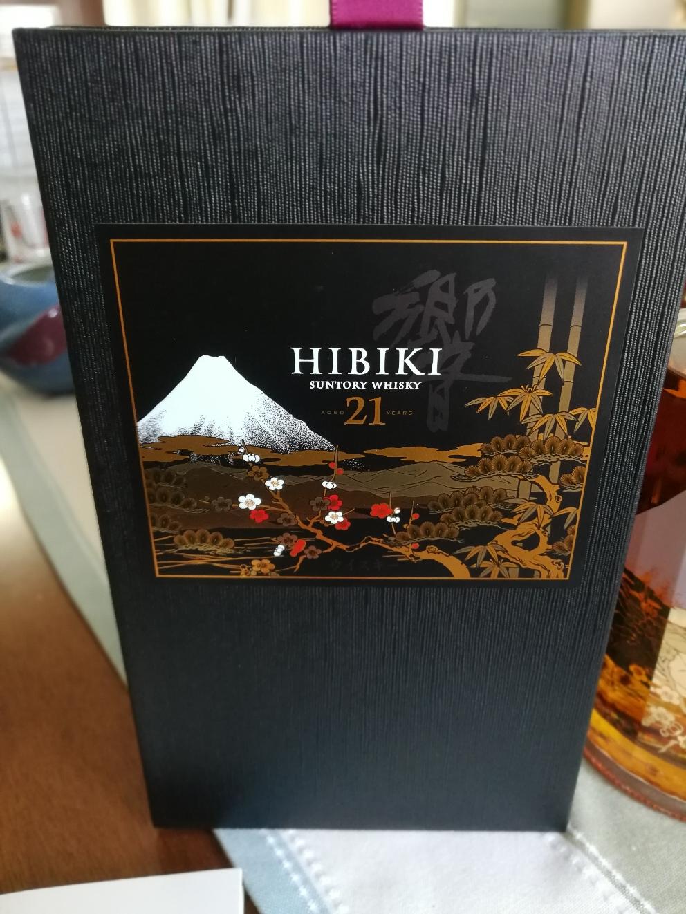 默默的收了个快递，戒段时间不买酒了