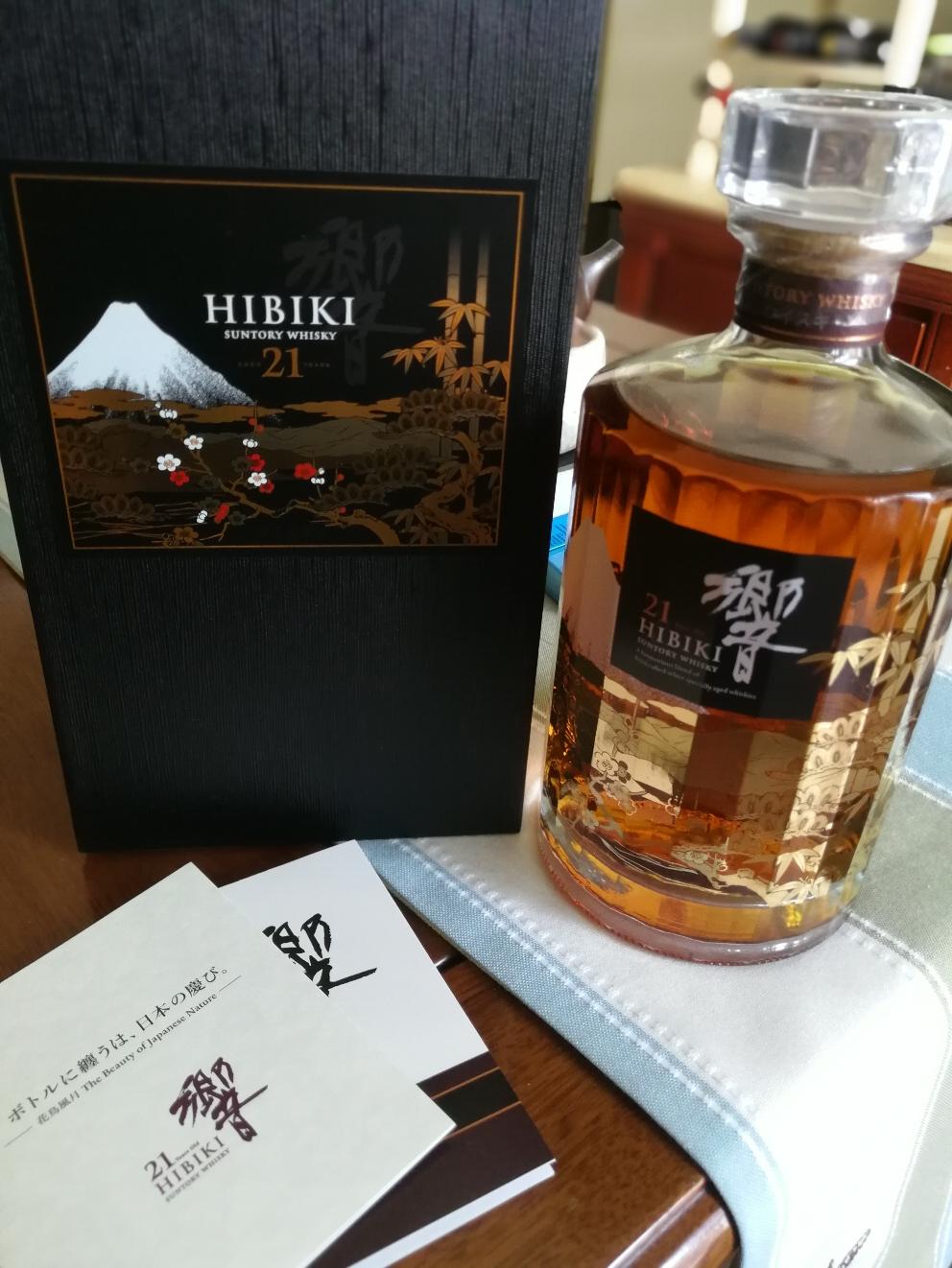 默默的收了个快递，戒段时间不买酒了