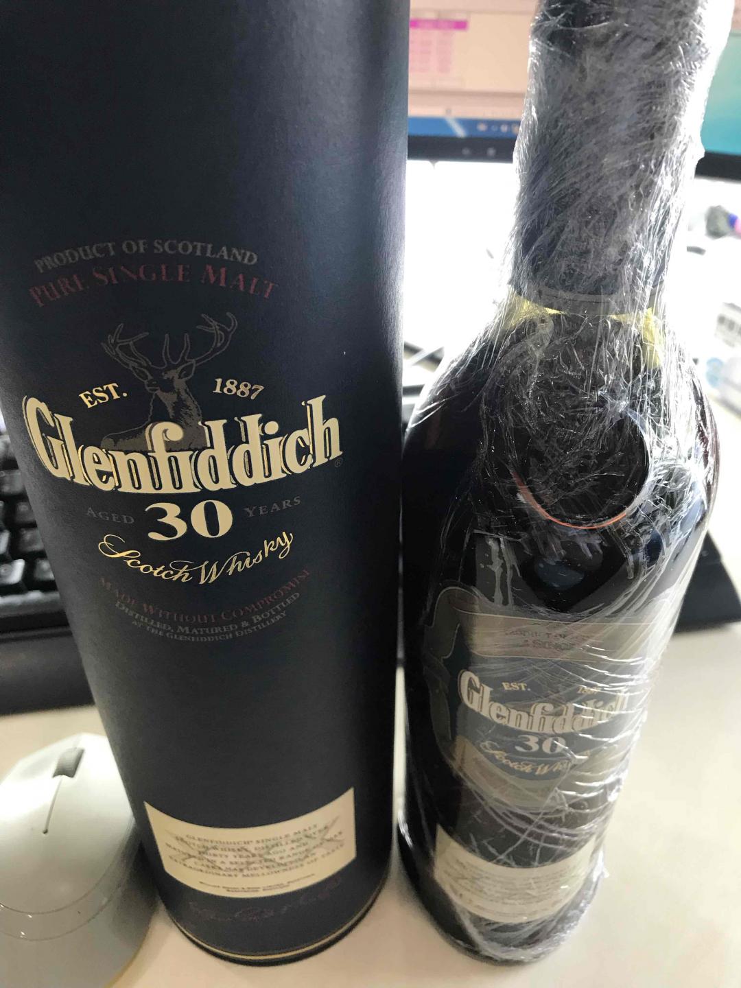 酒虫这发货速度杠杠的