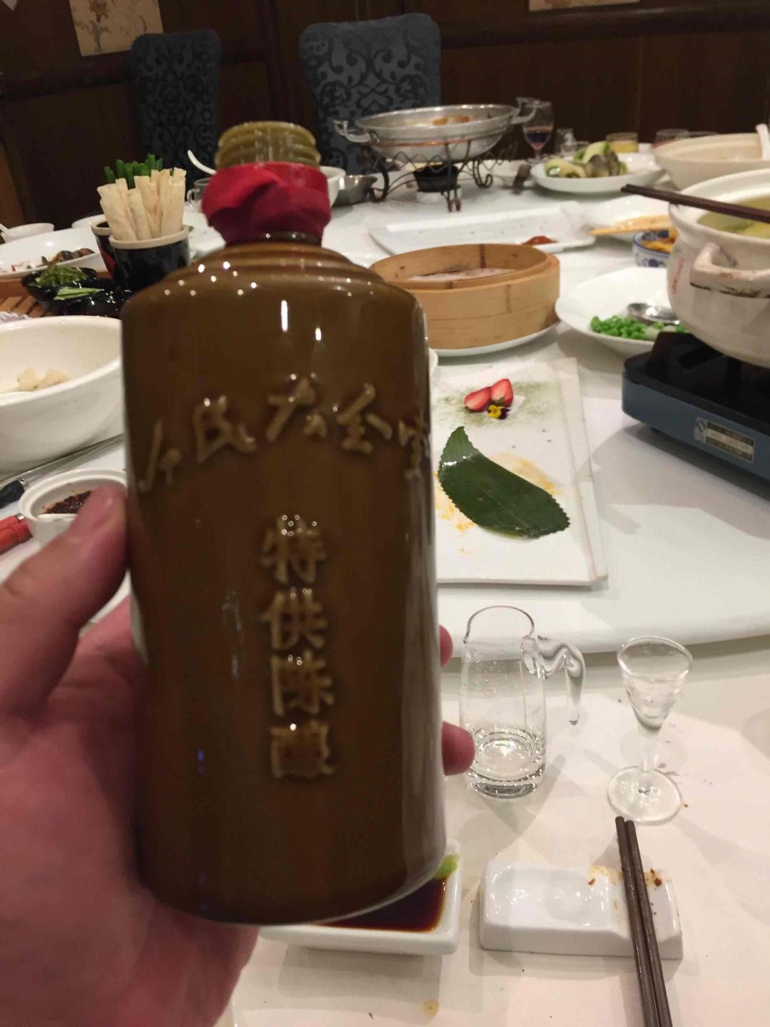 這果然是順口的😊