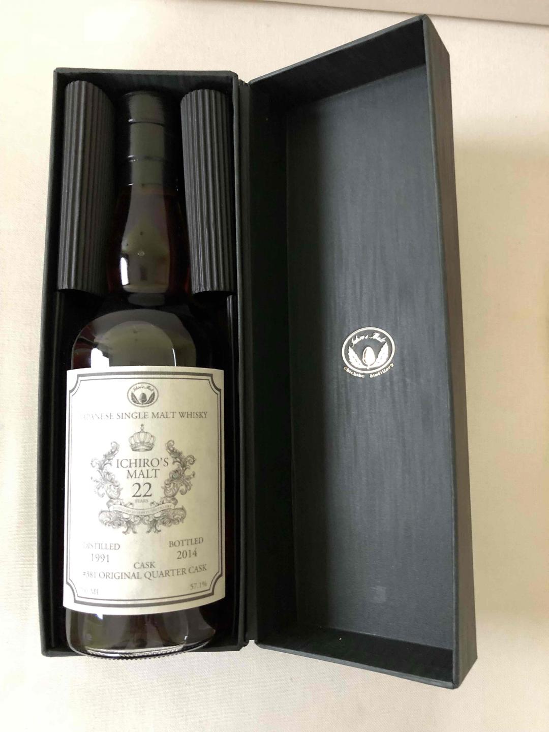 這個羽生看過嗎？