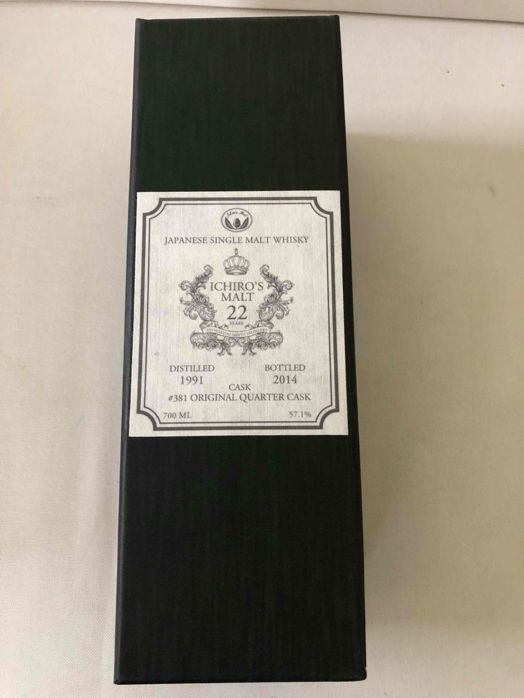 這個羽生看過嗎？