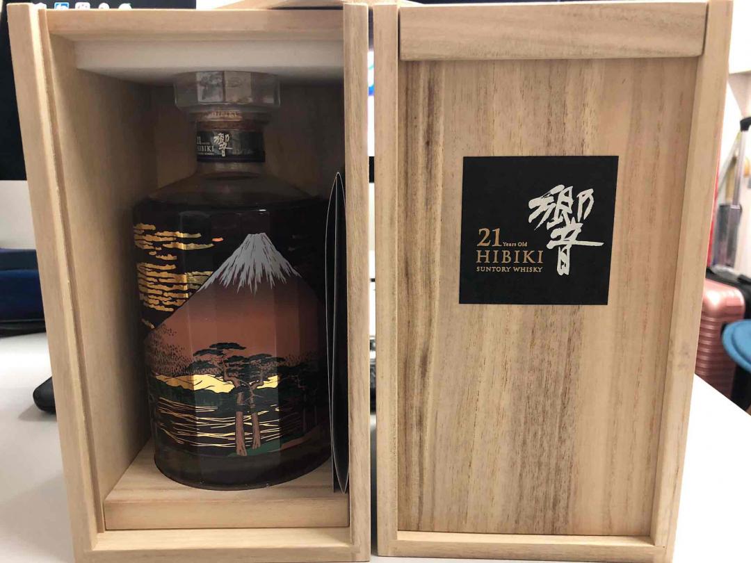 今天淘到兩瓶好東西，幸福的一天<img src='https://sdata.whiskyworm.com/xcxpics/emoji_7.png' class='emoji' /><img src='https://sdata.whiskyworm.com/xcxpics/emoji_7.png' class='emoji' /><img src='https://sdata.whiskyworm.com/xcxpics/emoji_7.png' class='emoji' />