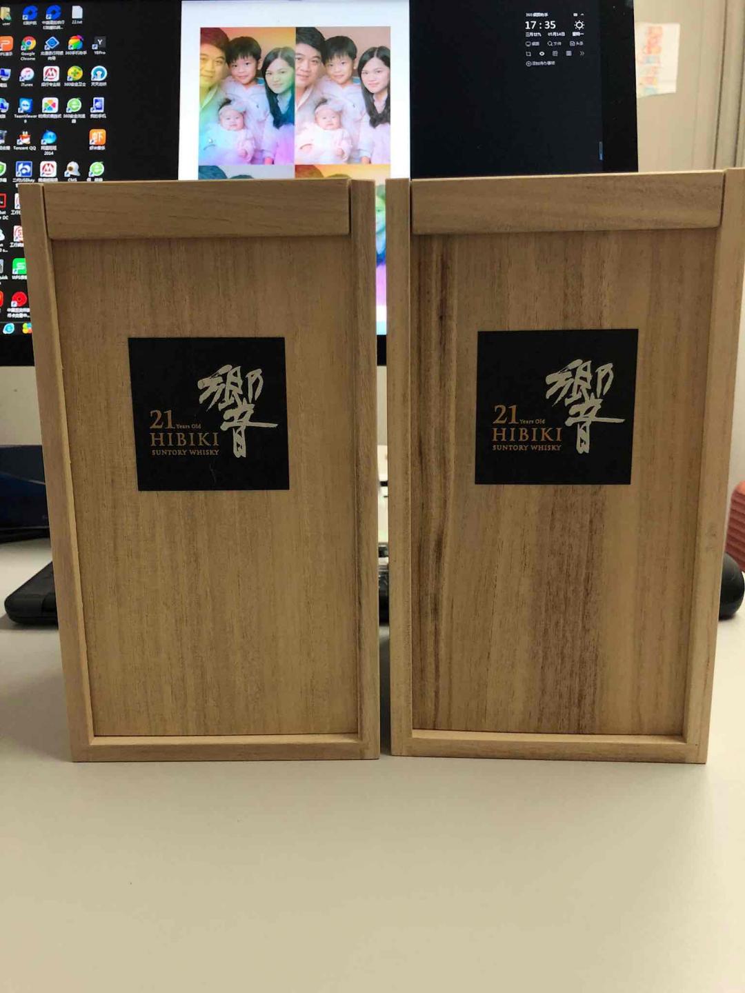 今天淘到兩瓶好東西，幸福的一天<img src='https://sdata.whiskyworm.com/xcxpics/emoji_7.png' class='emoji' /><img src='https://sdata.whiskyworm.com/xcxpics/emoji_7.png' class='emoji' /><img src='https://sdata.whiskyworm.com/xcxpics/emoji_7.png' class='emoji' />