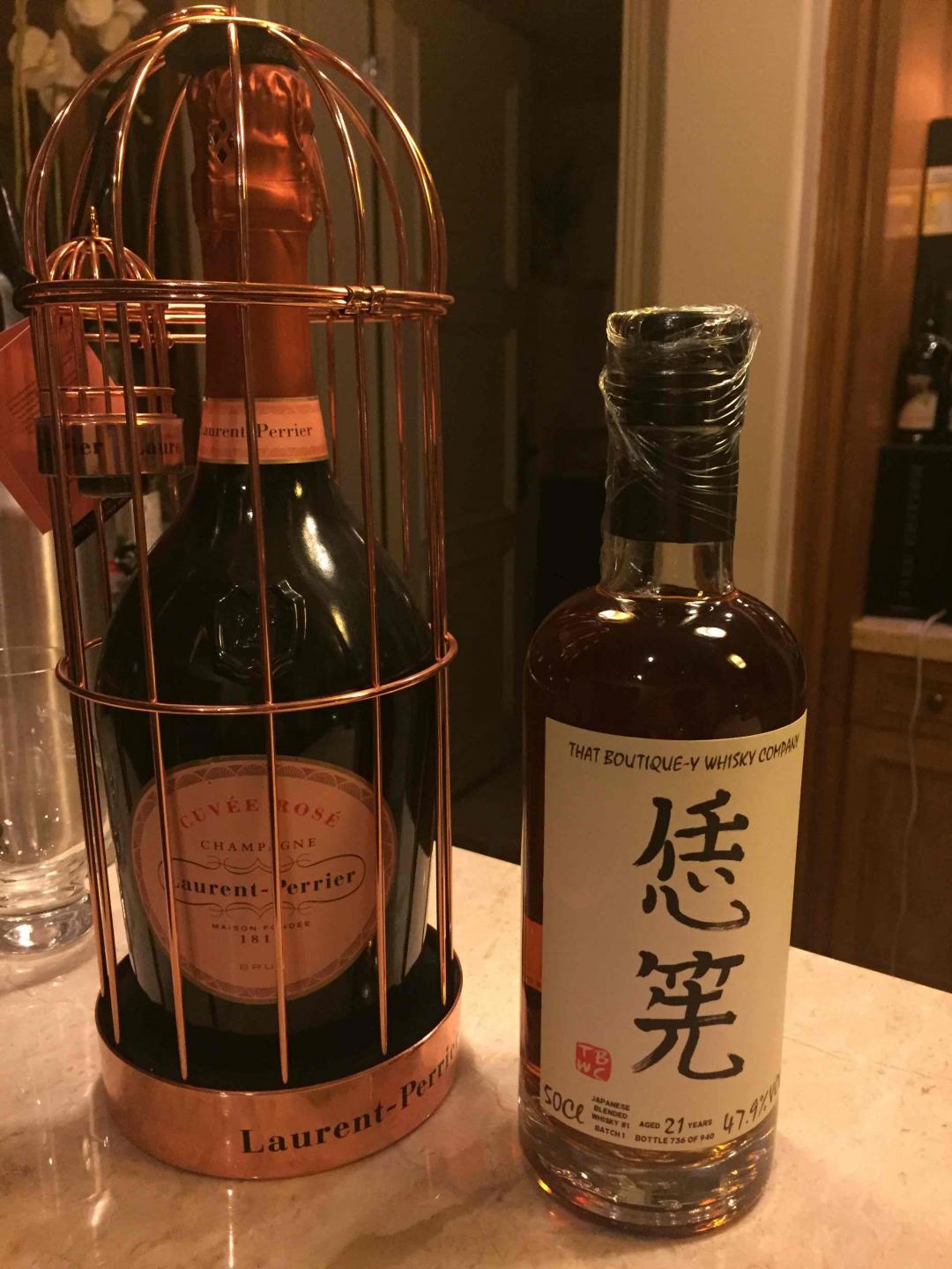 “任心竹先”，耐不住也搞了一瓶