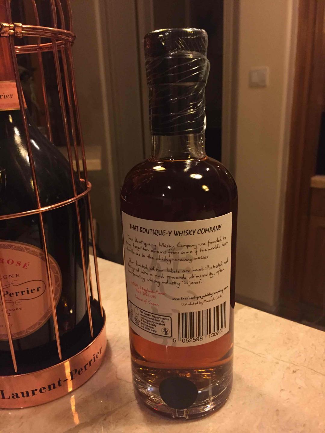 “任心竹先”，耐不住也搞了一瓶